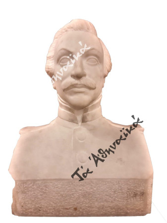 Ο Χριστόφορος Νέζερ (1808-1883) υπήρξε αξιωματικός που παρέλαβε το Κάστρο των Αθηνών από τους Τούρκους και θεωρείται ο «Απελευθερωτής της Ακρόπολης» και ο πρώτος χριστιανός Φρούραρχός της